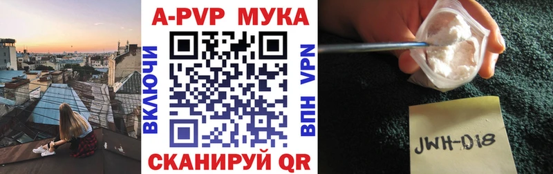 APVP СК КРИС  Костомукша 