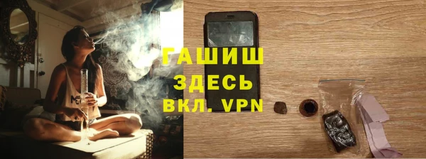 амф Богородицк