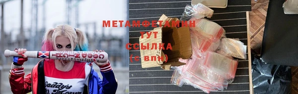 амф Богородицк