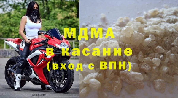 амф Богородицк