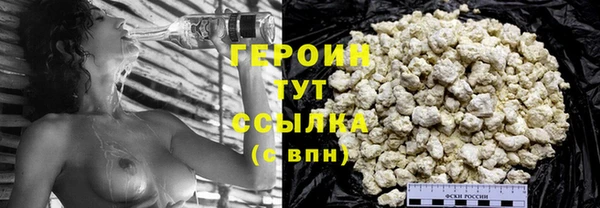 амф Богородицк