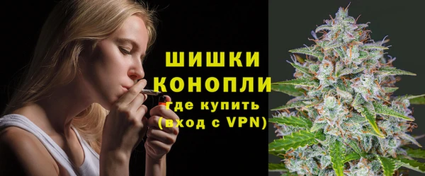 кристаллы Богданович