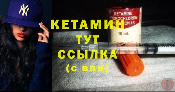 амф Богородицк
