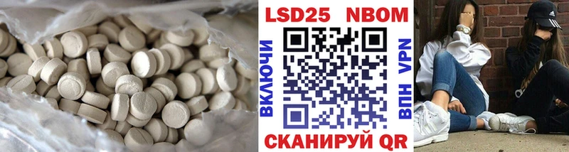 LSD-25 экстази ecstasy Костомукша