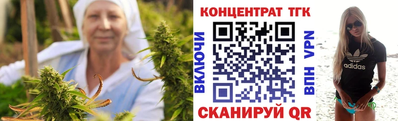 даркнет сайт  ОМГ ОМГ сайт  ТГК вейп  Костомукша 