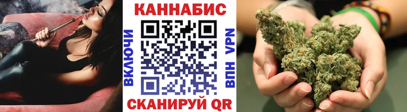 Канабис план Костомукша